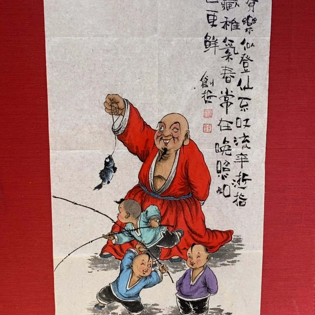 国画国画艺术国画艺术
