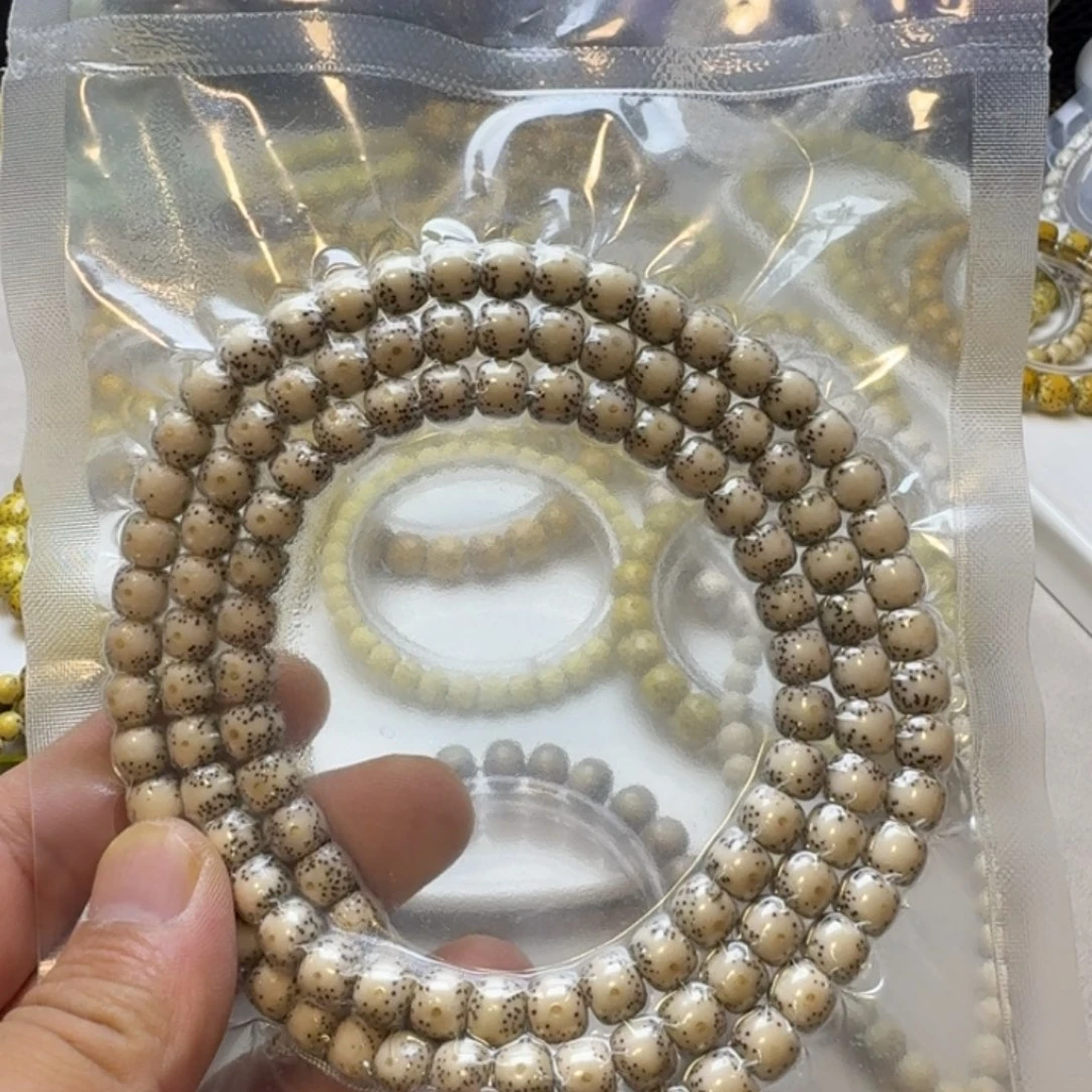 吊坠星月菩提海南星月菩提石玉大眼睛