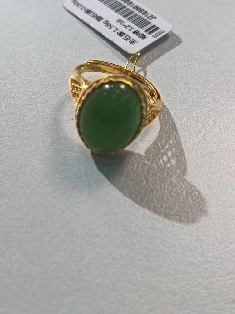 黄金戒指足金999