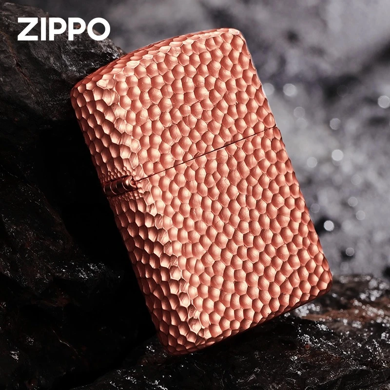 ZIPPO打火机/【粉金陨石坑】盔甲厚壳防风火机礼物【俊昊】DYJ1