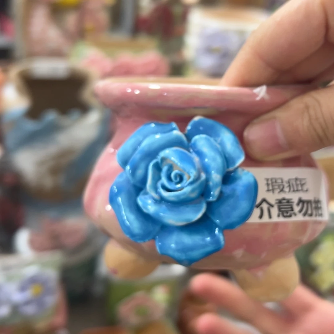 15206 拍满18.8米包邮发货瑕疵