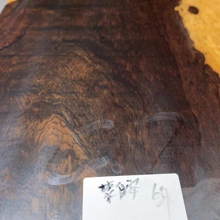 梁***件香榧木黑檀木茶盘