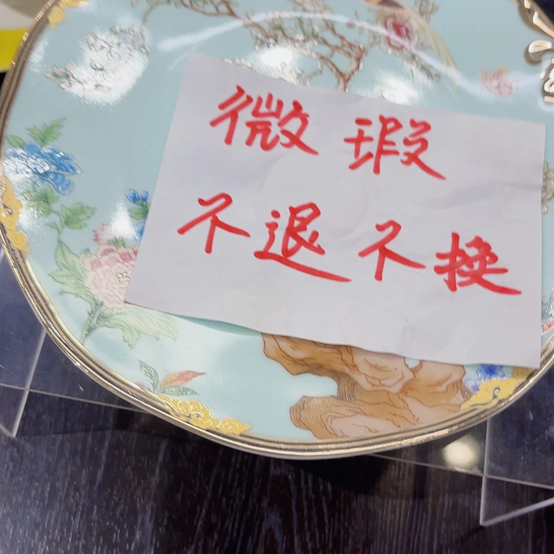36%以上骨粉骨瓷8英寸微瑕
