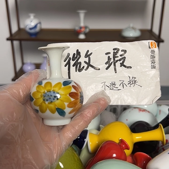 摆件景德镇陶瓷研究所学会
