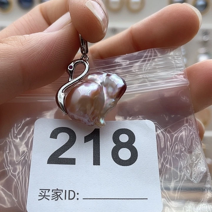 未镶嵌天然珍珠。  漏 漏 漏淡水珍珠