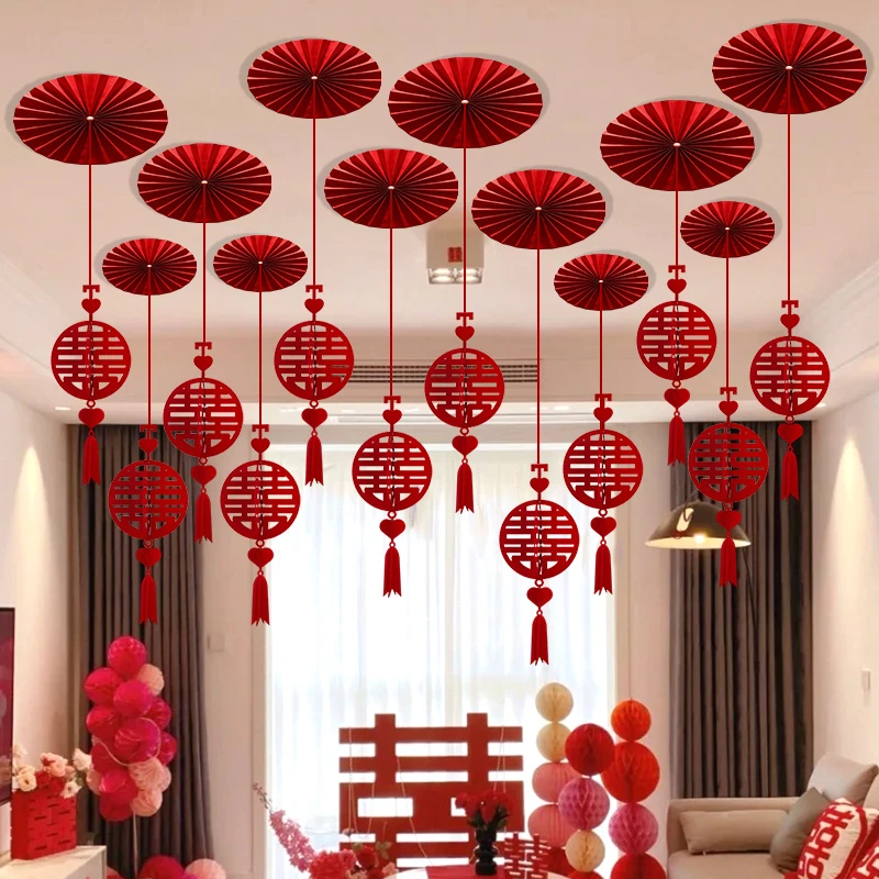 婚房布置客厅喜字拉花纸扇花结婚挂件男女方婚礼新房喜字挂饰套装