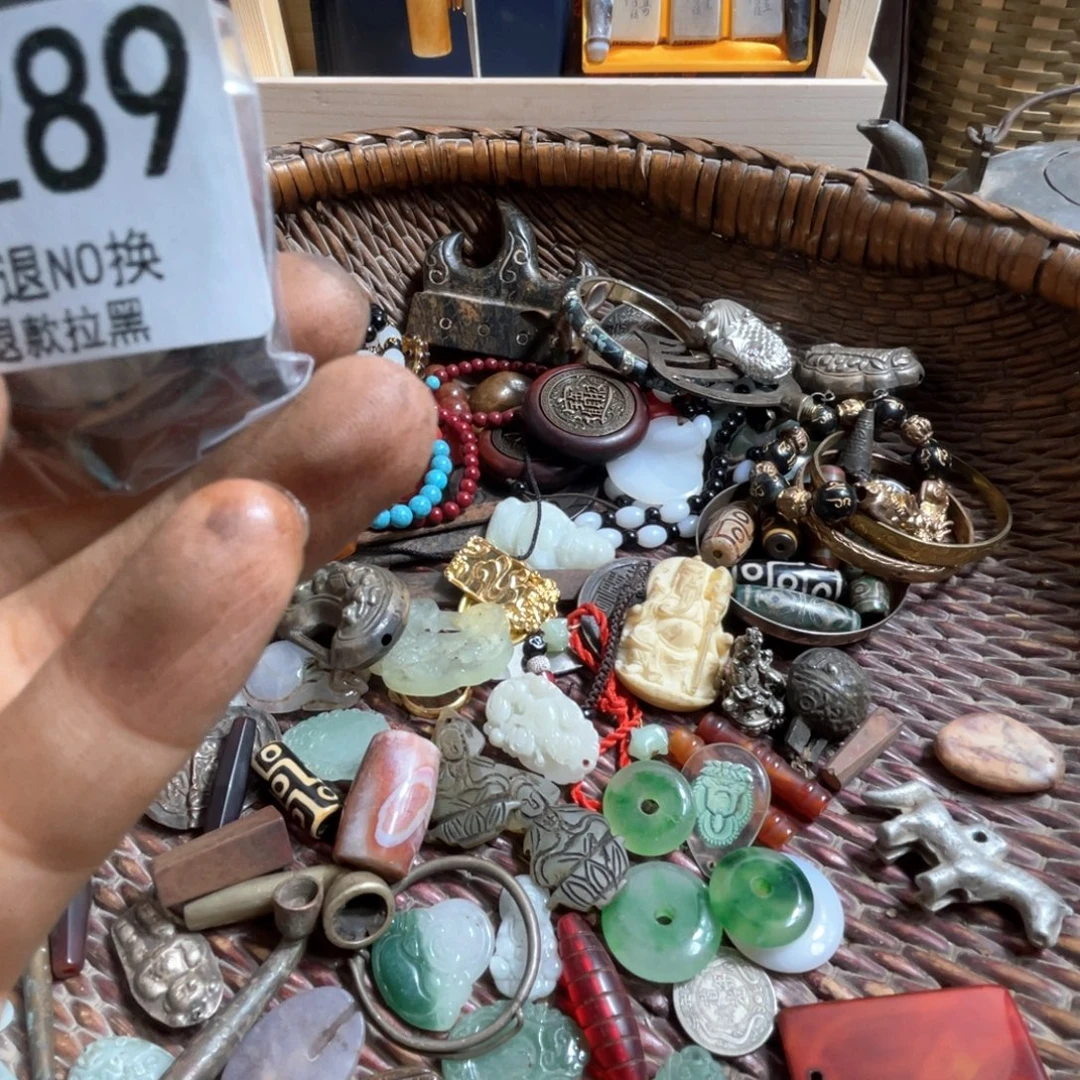 现***惑瓷片3289.  99999999