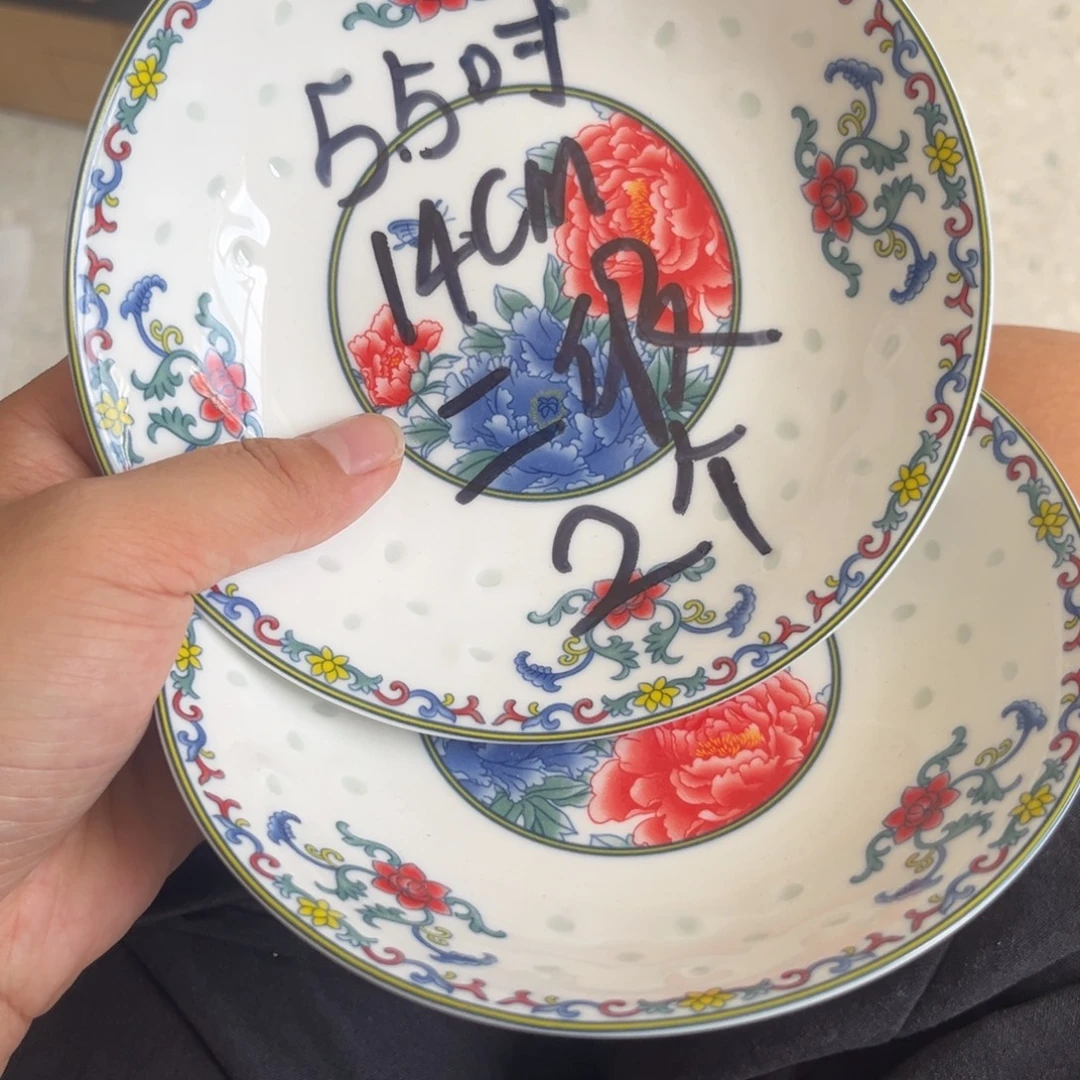 瓷片景德镇高温细白瓷餐具