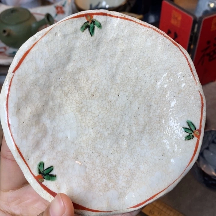 云、海、甘、偏远不包邮