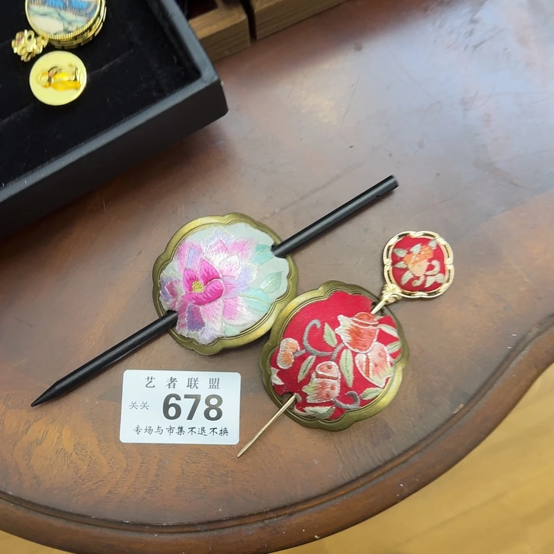 *****噜啦啦啦啦啦啦，啦啦啦