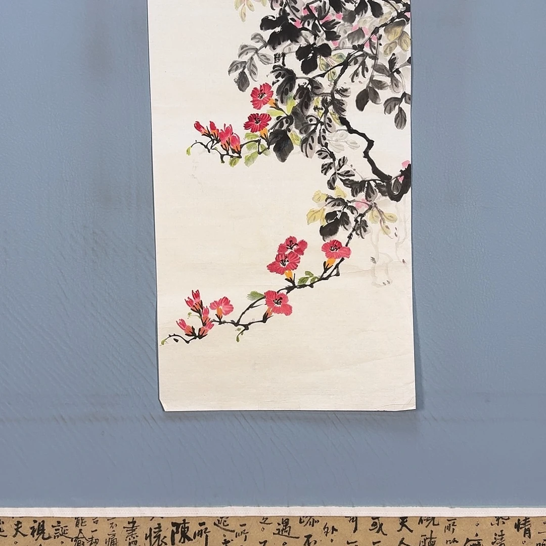 国画210 牡丹仙子