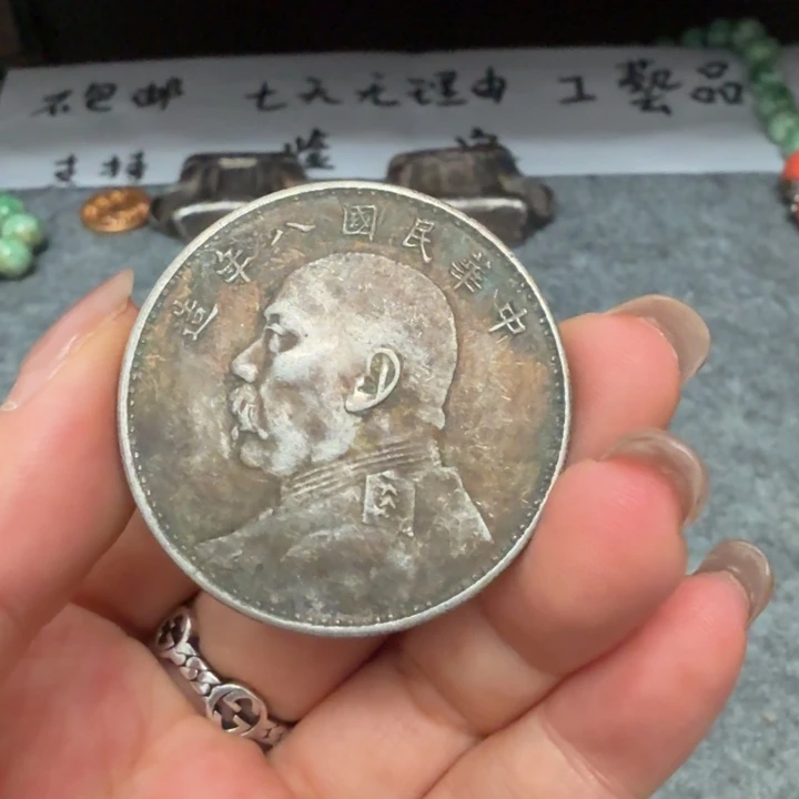 银Ag925喜欢就拍七天无理由所见即所得