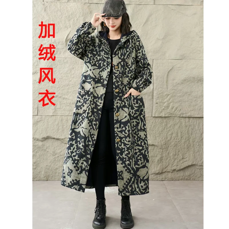TY大花--大花轻职风休闲风秋季女长袖风衣大码外套加绒过膝