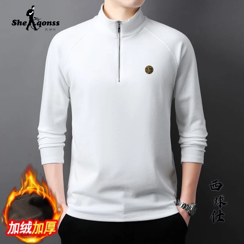 男士德绒拉链时尚休闲卫衣D7717-2