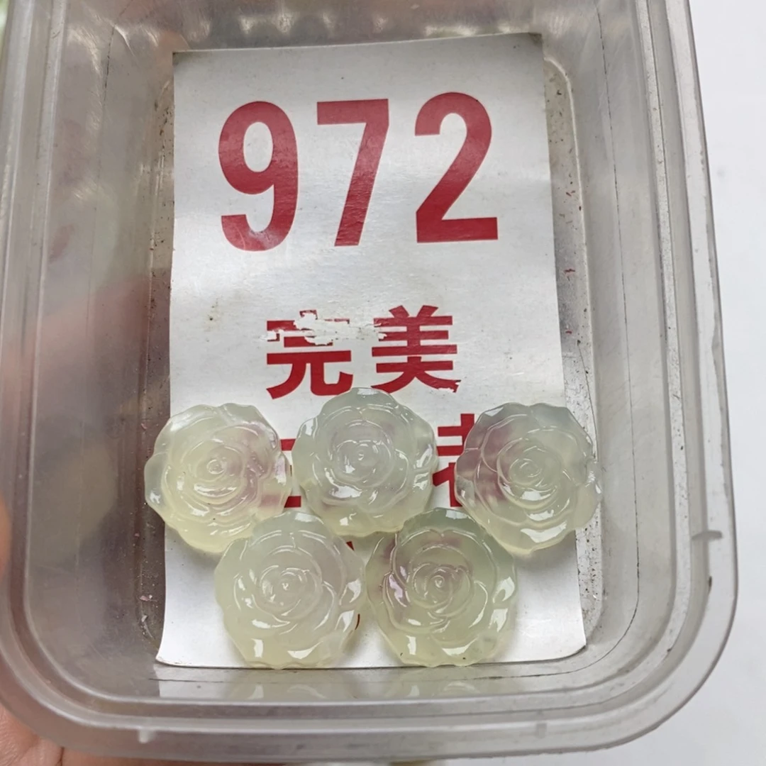 蛇纹石玉未镶嵌挂坠
