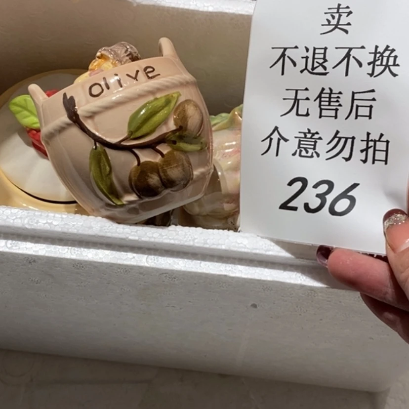 【闪购商品】摆件D**N陶瓷摆件瑕疵特卖