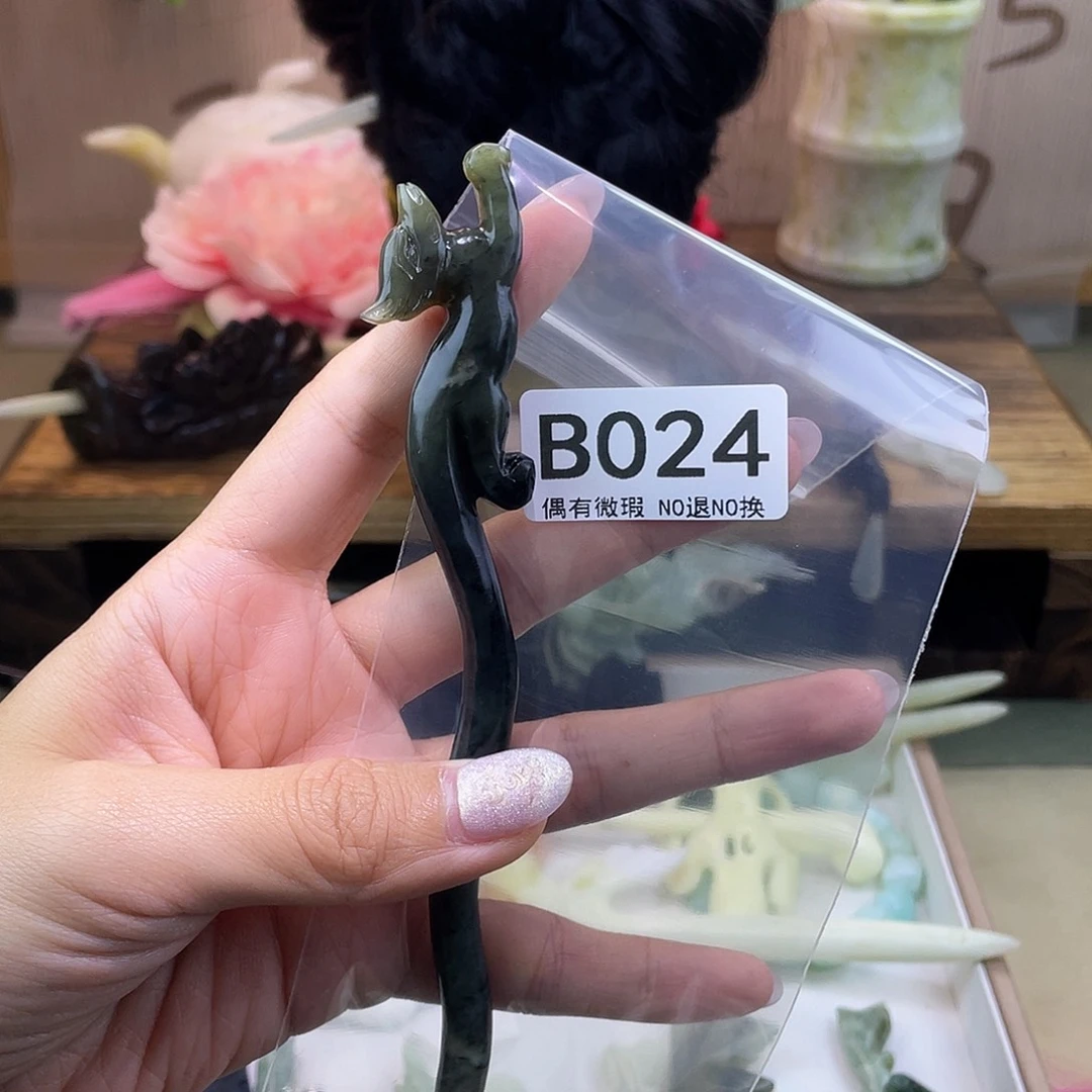 蛇纹石玉发饰银S925镀金镶嵌可****）