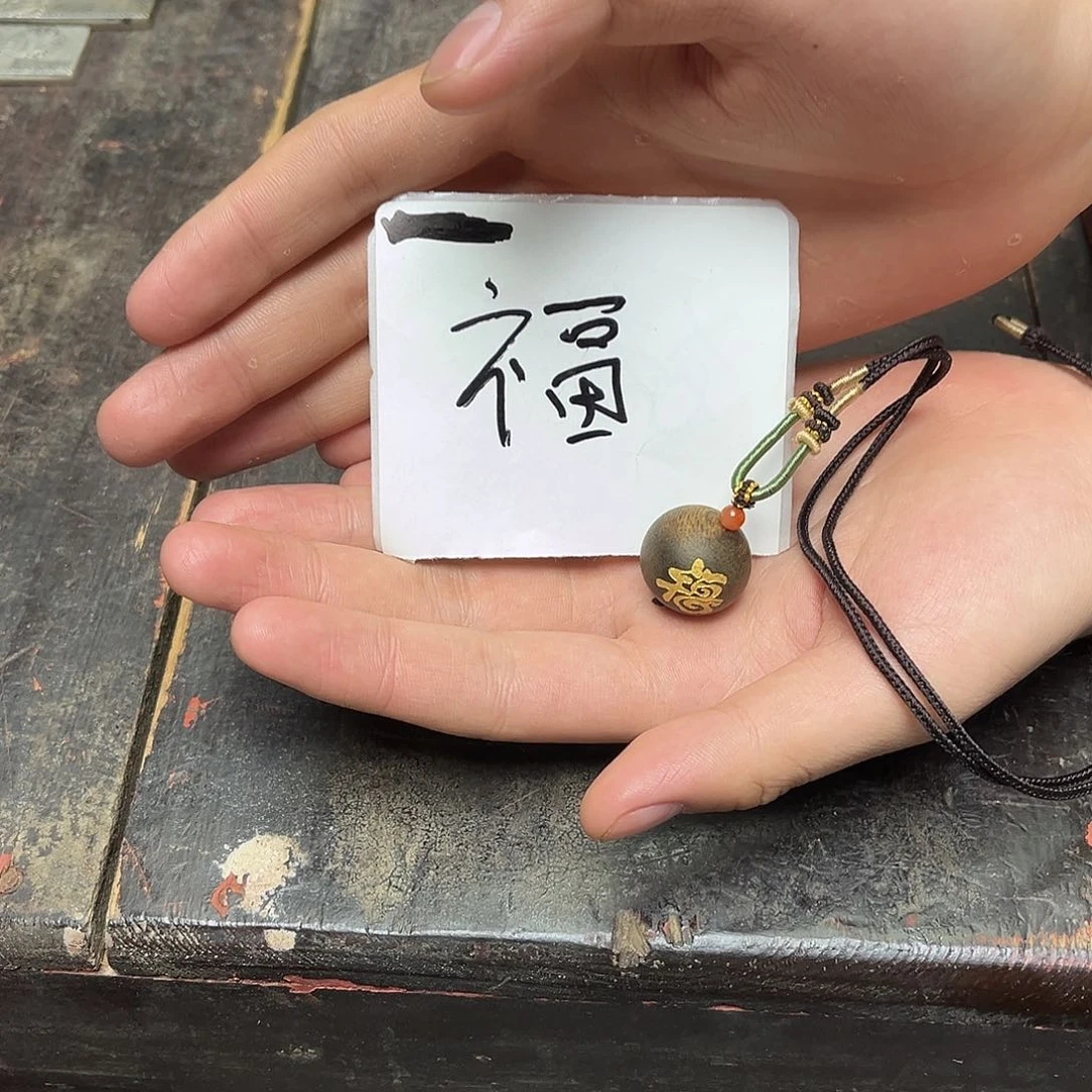 大叶紫檀（黑酸枝木类）