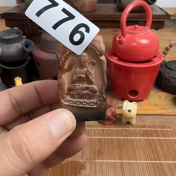 776-香插哈哈哈哈哈哈