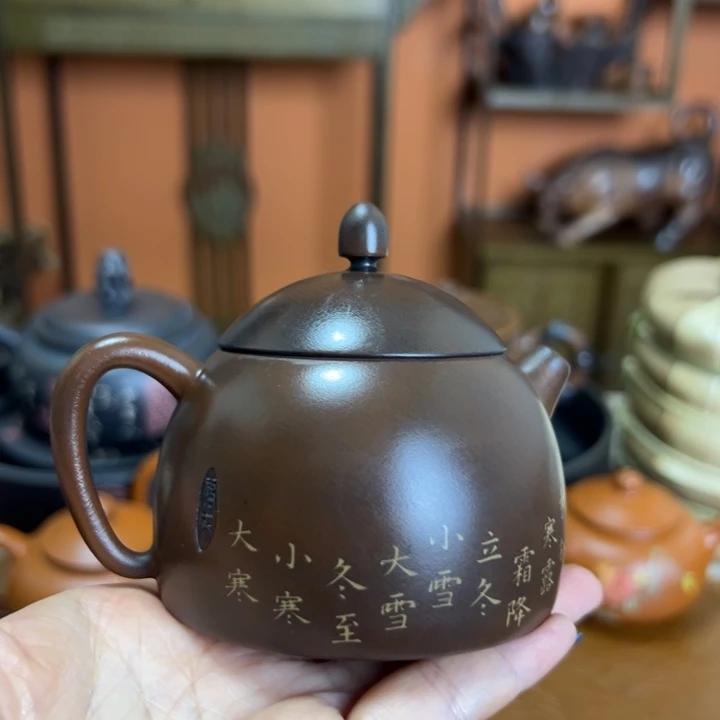 壶建水紫陶工艺制作