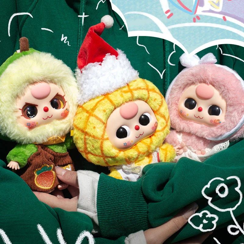 娃三岁职业梦想家系列潮玩盲盒可爱毛绒女生生日礼物