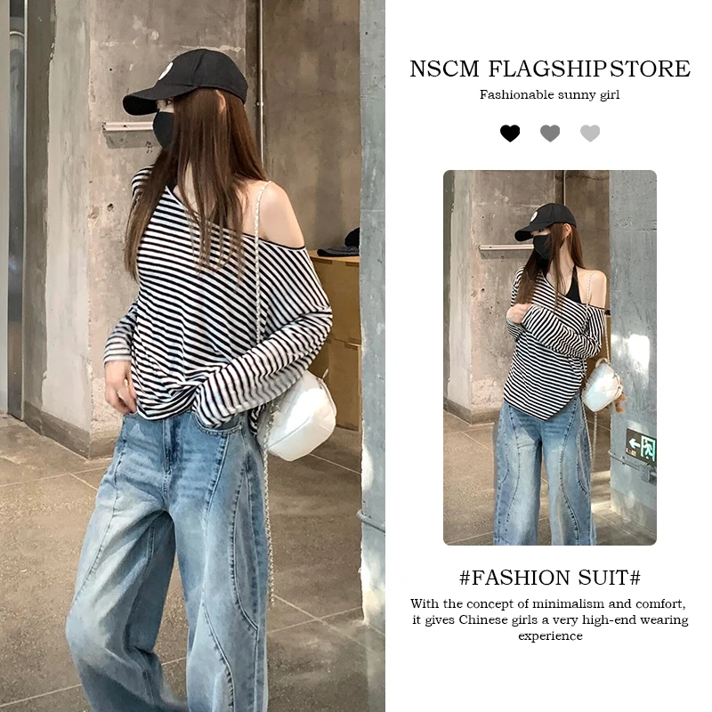 秋季新款女生韩系ins衣服条纹斜肩薄款长袖慵懒风上衣牛仔裤宽松