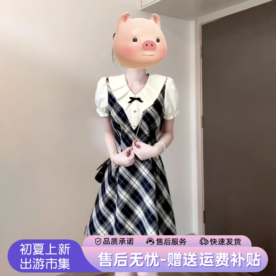 韩系学院风假两件格纹连衣裙子女夏季2025新款小个子收腰a字短裙