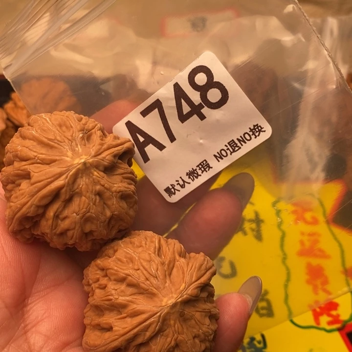 用***7铁锤41尺748号瑕疵