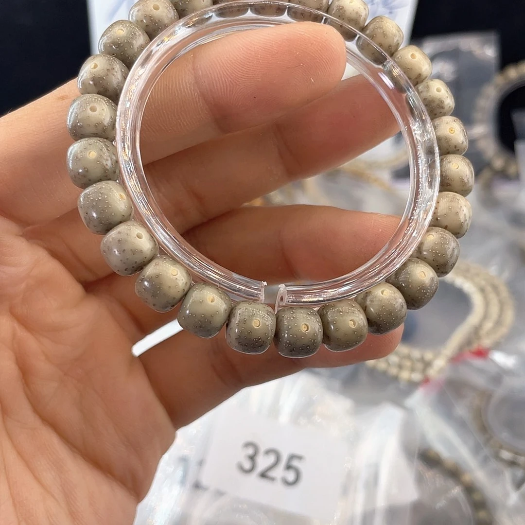 吊坠星月菩提223