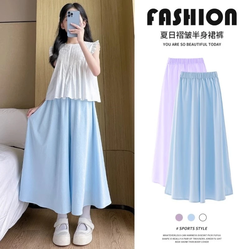 女童薄长裤夏装2025新款休闲裤儿童裙裤夏季九分裤女中大童阔腿裤