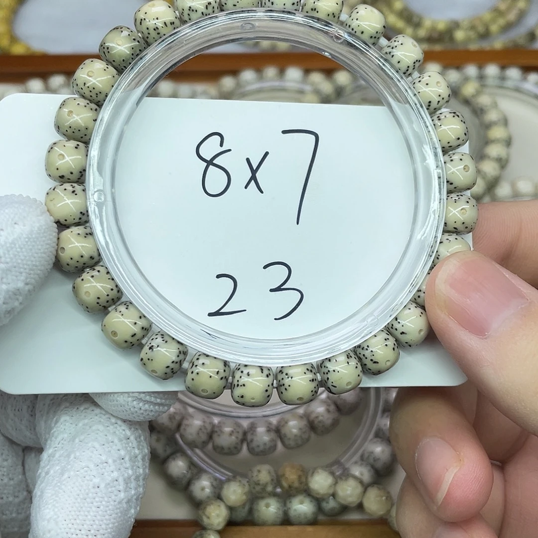 手串星月菩提000000023