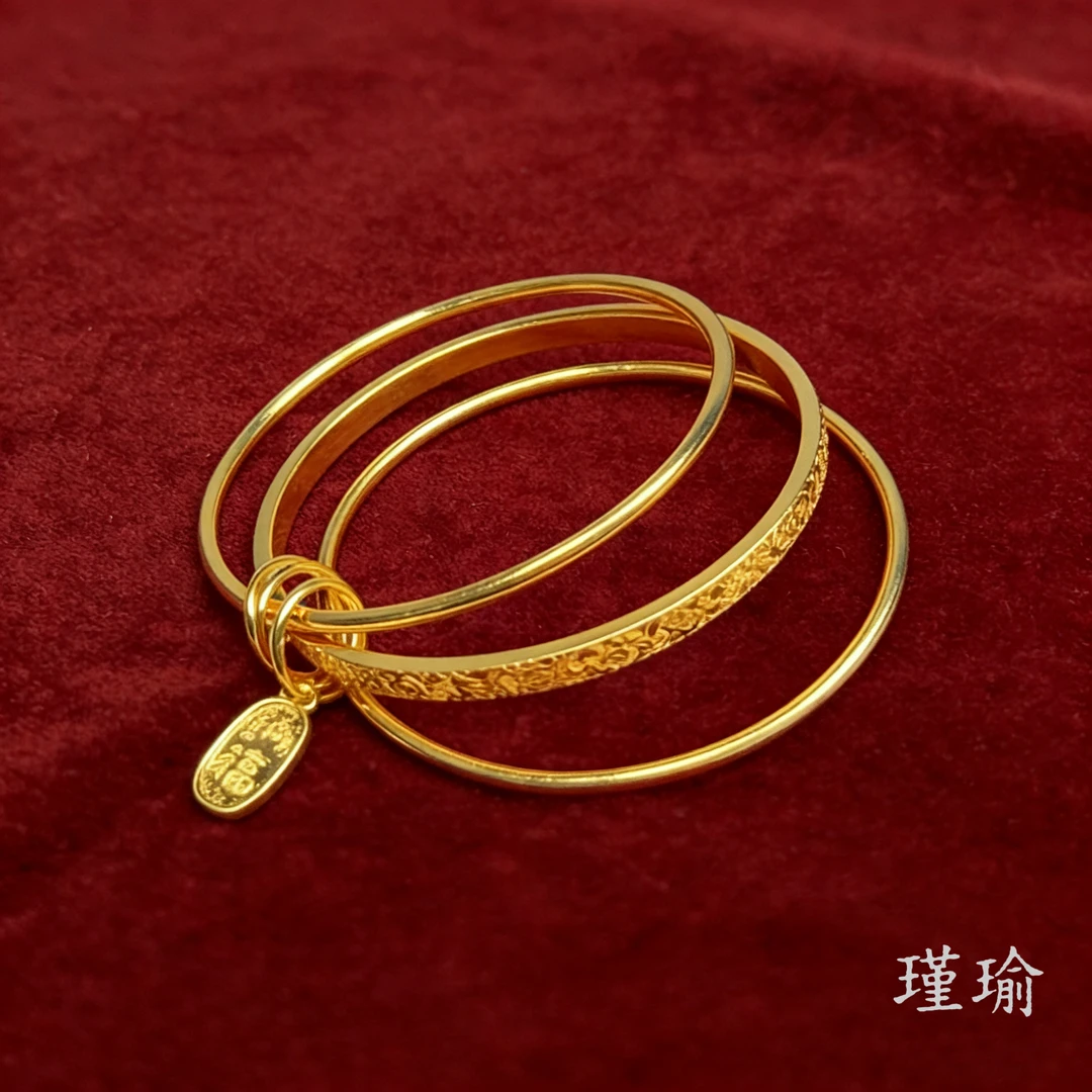 C01130黄色三圈吉言碎冰闭口手镯多样性发货49333