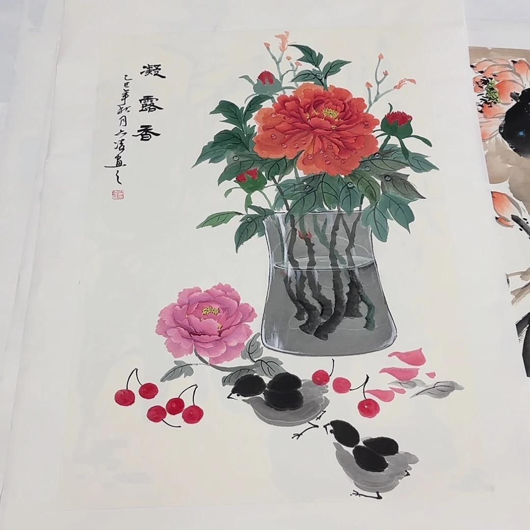 国画68*45纯手绘刘亦凌