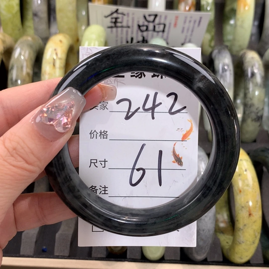 【闪购商品】未镶嵌蛇纹石玉手镯