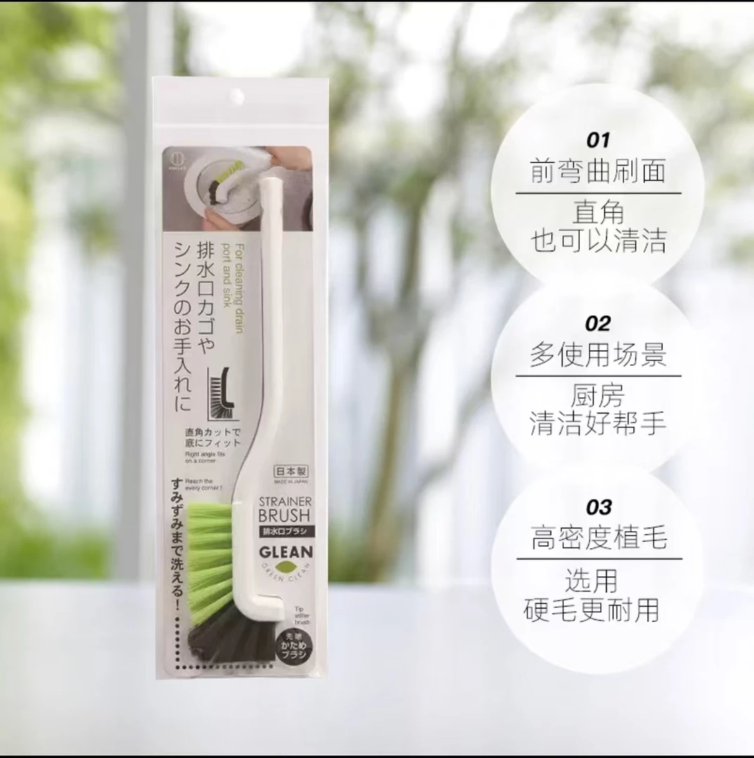 瓷器专属前弯曲多用刷（1对）