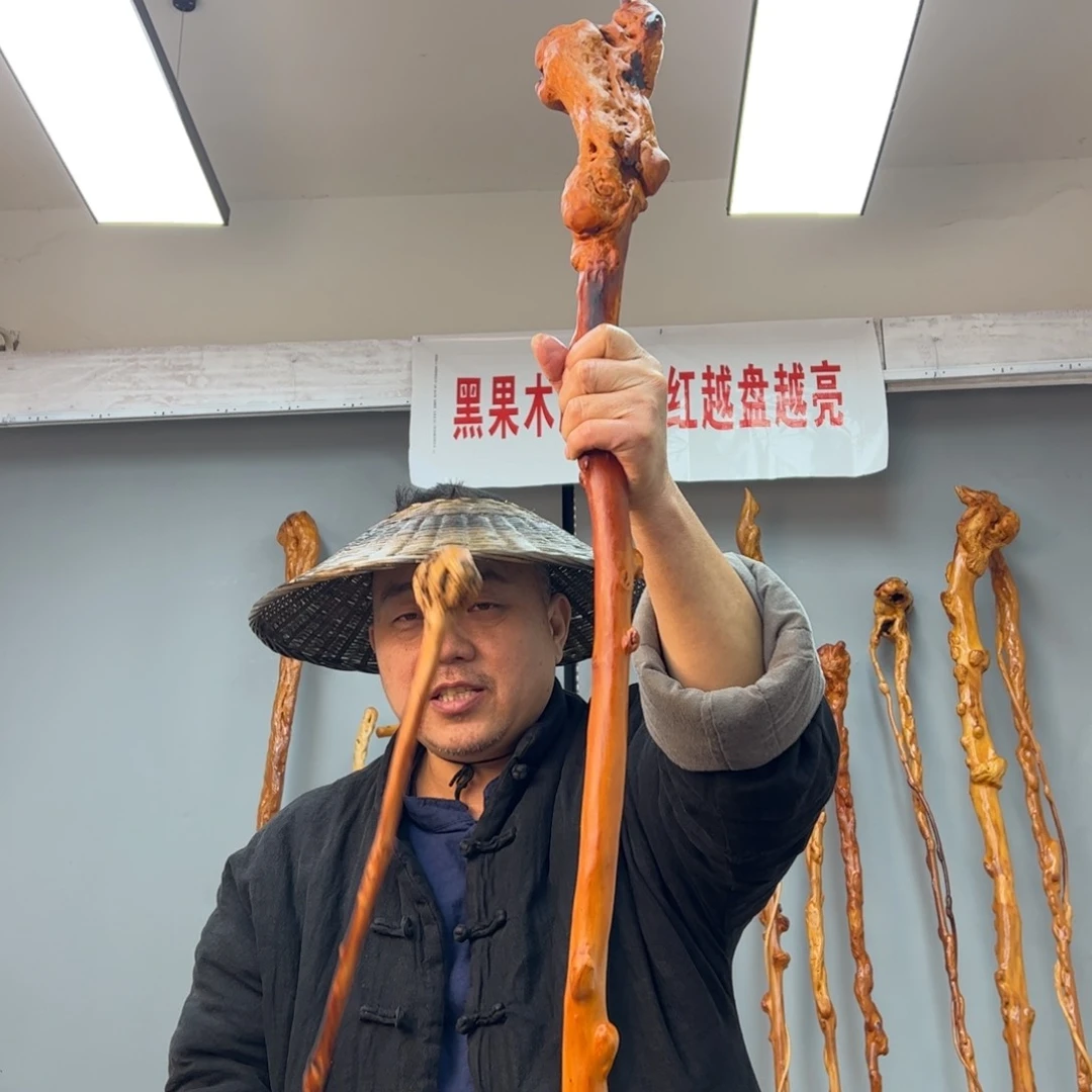 黑果木其他实*人黑果木922