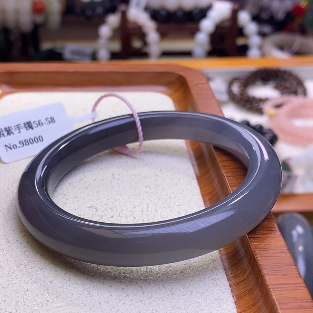 颈饰未镶嵌和田玉浓烟紫高冰半山水手镯57.8圈口