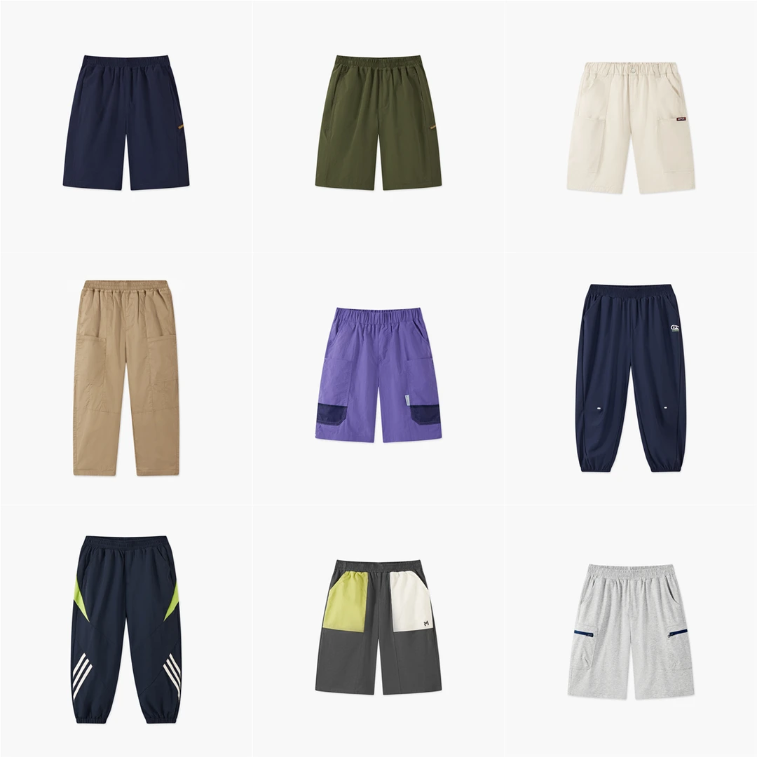 J07【先选尺码，再选颜色】MQD童装夏季新款休闲裤针织裤