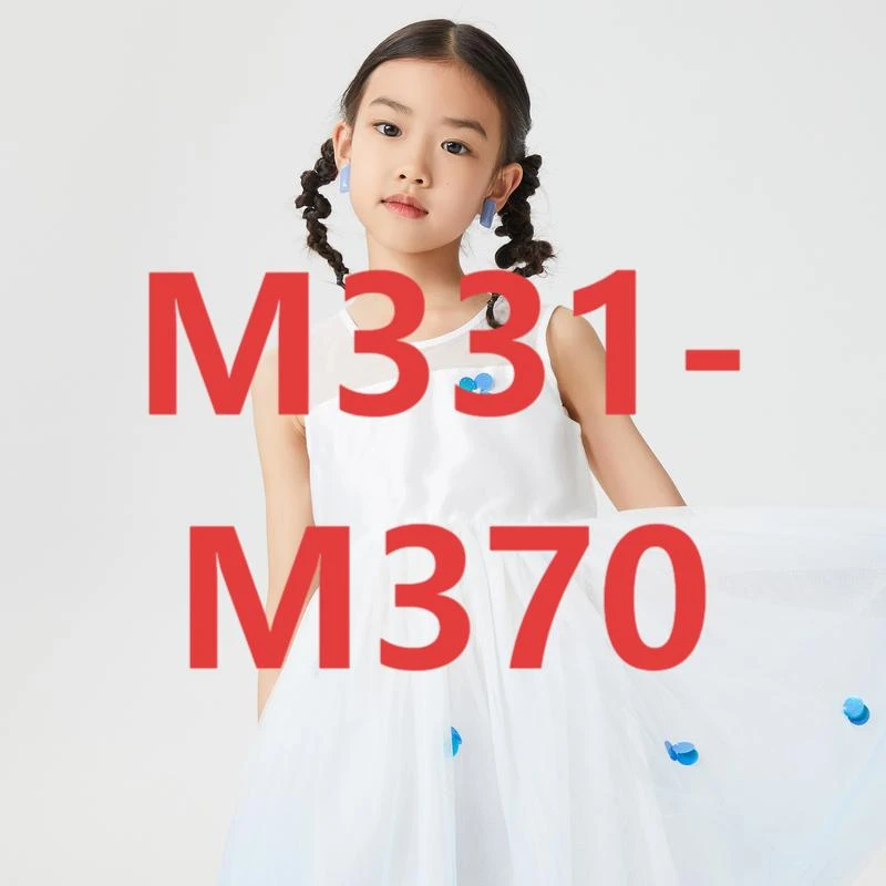 M331-M370 美家童装(110-160)夏季断码清仓小童集合