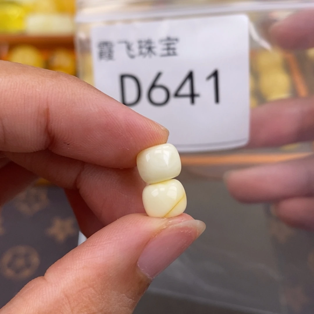 琥珀未镶嵌珠宝奇石陪****