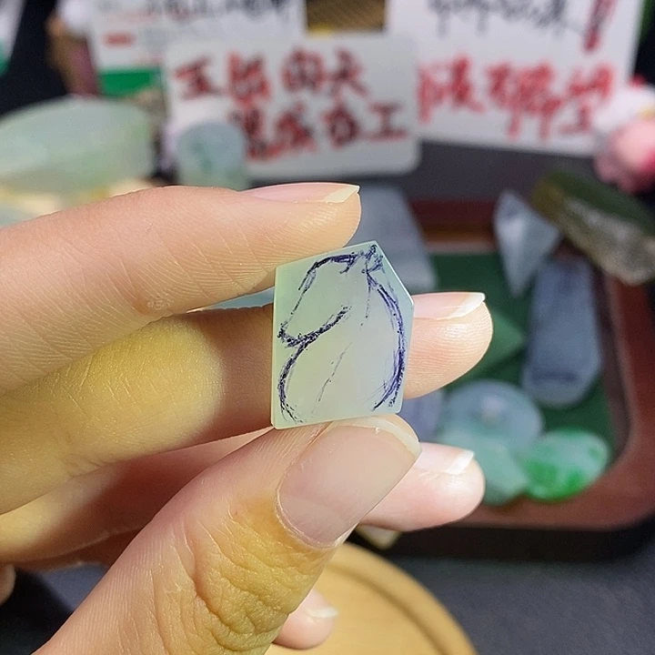 未镶嵌定制翡翠翡翠