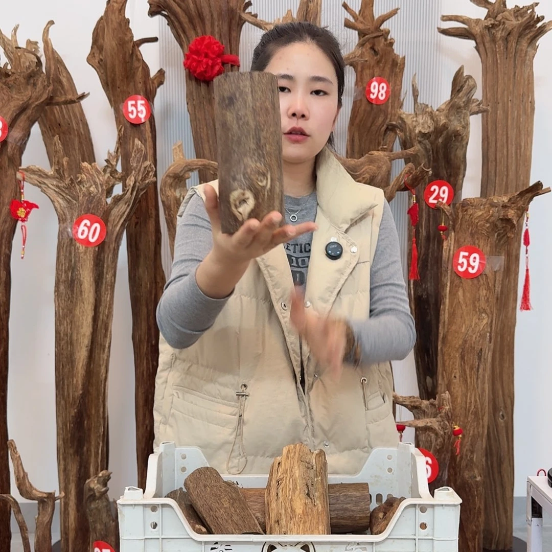 沉香碎屑沉香原材料