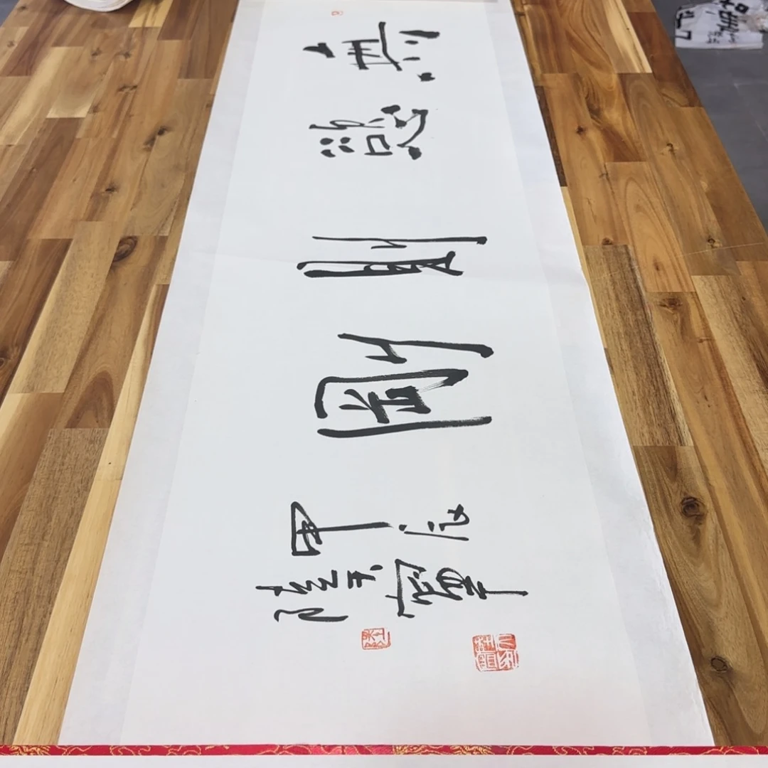 国画哈哈哈哈哈哈哈哈哈