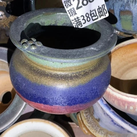 罐2884 微瑕38包邮景德镇陶瓷