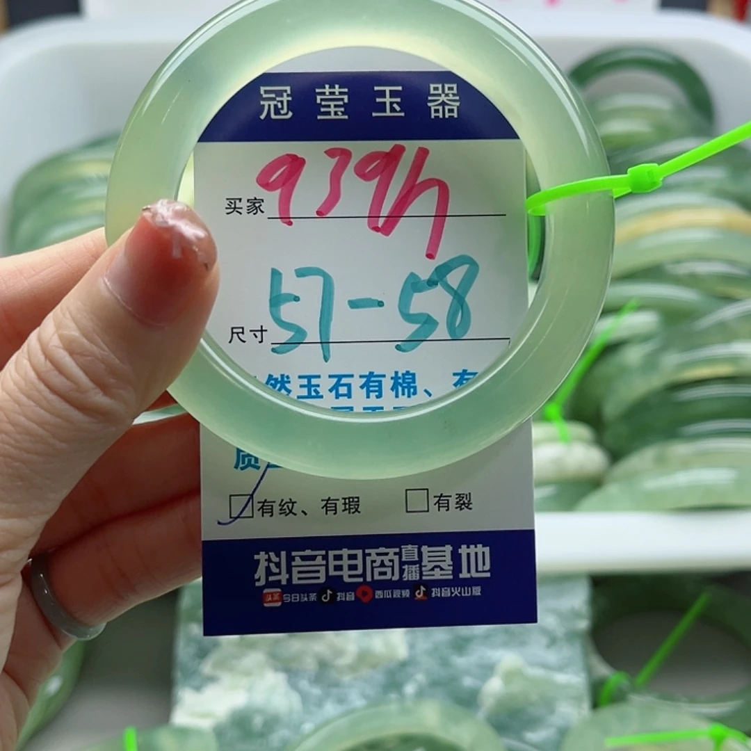 未镶嵌岫玉蛇纹石岫玉手镯