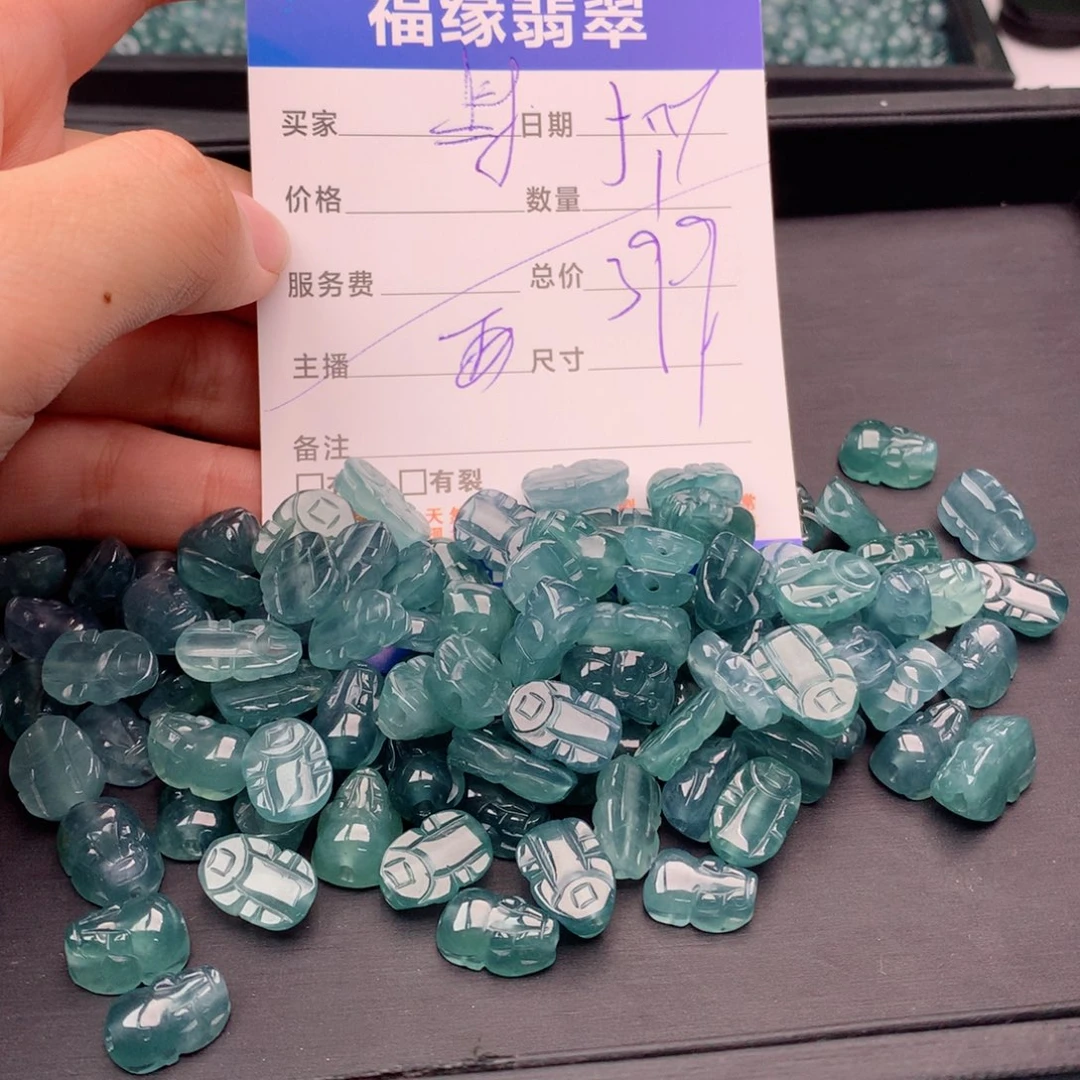 未镶嵌手链翡翠多样性1