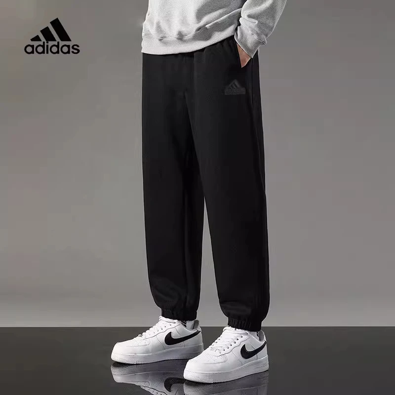 adidas阿迪达斯针织长裤男装运动裤束脚时尚跑步运动休闲裤IT3943