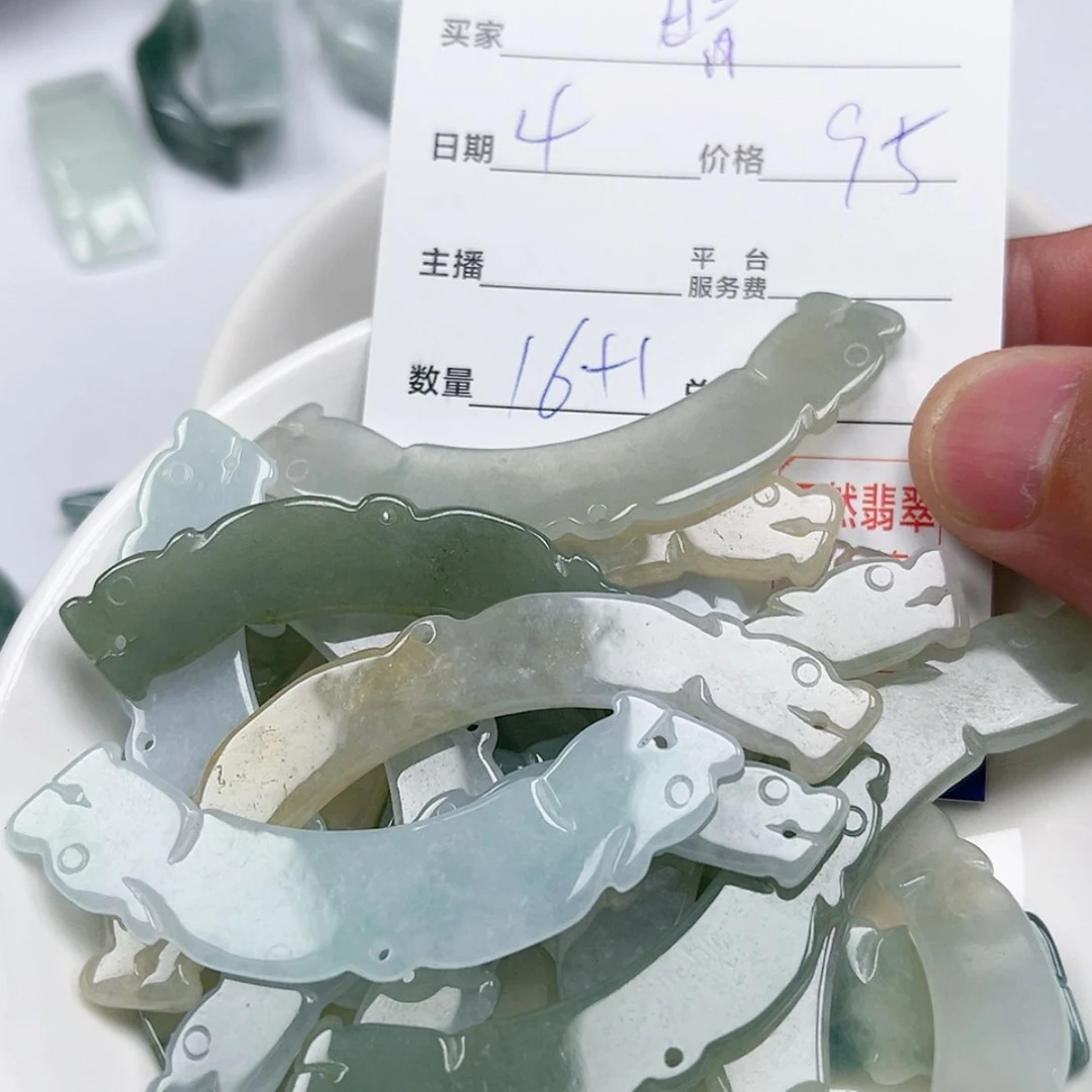 【闪购商品】翡翠手链未镶嵌晴*儿Wwwwwwwww