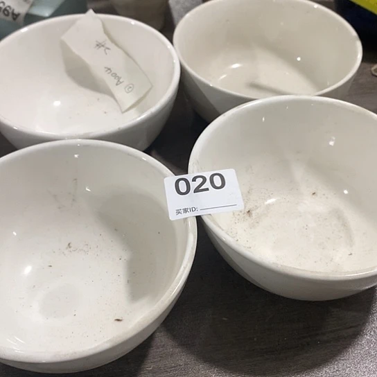 紫砂陶瓷材料研究中心