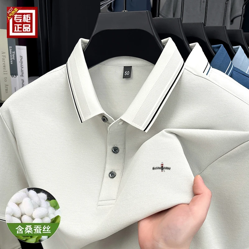 专柜正品桑蚕丝夏季薄款纯色POLO衫男士休闲翻领亚麻短袖T恤上衣